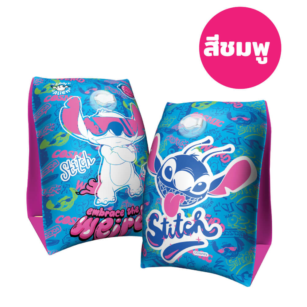 ปลอกแขนว่ายน้ำเด็ก ขนาด 12 X 6 นิ้ว ลาย STITCH สีชมพู_3